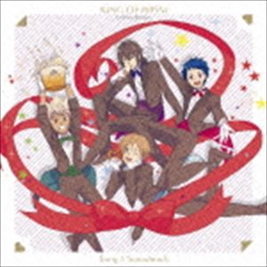 GEKIJOU BAN KING OF PRISM BY PRETTYRHYTHM SONG ＆ SOUNDTRACKCD発売日2016/4/27詳しい納期他、ご注文時はご利用案内・返品のページをご確認くださいジャンルアニメ・ゲーム国内アニメ音楽　アーティスト（アニメーション）柿原徹也前野智昭増田俊樹寺島惇太斉藤壮馬畠中祐八代拓収録時間91分21秒組枚数2関連キーワード：EYCA-10957/8 プリティーリズムシリーズ プリティーリズム商品説明（アニメーション） / 劇場版 KING OF PRISM by PrettyRhythm Song ＆ SoundtrackGEKIJOU BAN KING OF PRISM BY PRETTYRHYTHM SONG ＆ SOUNDTRACKTVアニメ「プリティリズム・レインボーライブ」の公式スピンオフ作品として2016年に公開されたアニメ映画”KING OF PRISM by PrettyRhythm（キング・オブ・プリズム・バイプリティーリズム）”。テレビシリーズ最終話で登場した3人の男の子がユニットを結成したその後のエピソードを描いている。本作は、サウンドラックアルバム。アニメ映画のエンディングテーマや、挿入歌、オリジナルサウンドトラックなどを収録。プリティーリズムファン必携の作品に仕上がっている。描き下ろしジャケット封入特典描き下ろしイラストステッカー封入（初回生産分のみ特典）関連キーワード（アニメーション） 柿原徹也 前野智昭 増田俊樹 寺島惇太 斉藤壮馬 畠中祐 八代拓 収録曲目101.ドラマチックLOVE(4:04)02.EZ DO DANCE -K.O.P. REMIX-(4:21)03.pride -Louis ver.-(3:28)04.Over the Sunshine! -Shin with Over The Rainbow ver(3:51)05.オーディオドラマ『華京祭は大騒ぎ!』 （神浜コウジ・速水ヒロ・仁科カヅキ）(12:17)06.ドラマチックLOVE （inst.）(4:04)07.EZ DO DANCE -K.O.P. REMIX- （inst.）(4:21)08.pride -Louis ver.- （inst.）(3:28)09.Over the Sunshine! （inst.）(3:50)201.プリズム・ジャンプ(1:43)02.プリズムの王者（メインテーマ）(1:42)03.メインタイトル 1(0:18)04.メインタイトル 2(0:17)05.ユキノジョウ変化(0:16)06.初登校(1:37)07.寮の案内(1:46)08.礼拝堂にて(1:35)09.オバレとの出逢い(1:58)10.三人の語る過去話（確執）(2:10)11.三人の語る過去話（和解）(1:57)12.ルヰ(1:52)13.PRISM その愛（愛のテーマ）(2:55)14.浴場にて(1:31)15.聖と冷(1:31)16.対決(1:34)17.カヅキ vs アレク(2:08)18.それぞれの思い(1:35)19.シュワルツローズ(1:38)20.コウジの旅立ち(1:45)21.輝く未来(1:24)22.独裁者・仁(1:30)23.寂しい王者（メインテーマ変奏） ＜本編未使用曲＞(1:56)24.楽しいサイクリング ＜本編未使用曲＞(1:43)25.シンとルヰ ＜本編未使用曲＞(1:35)26.楽しい食事 ＜本編未使用曲＞(1:49)27.誤解 ＜本編未使用曲＞(1:50)28.バトル ＜本編未使用曲＞(1:44)29.三人の語る過去話（回想シーン） ＜本編未使用曲＞(2:00)商品スペック 種別 CD JAN 4562475259575 製作年 2016 販売元 エイベックス・ピクチャーズ登録日2016/02/12