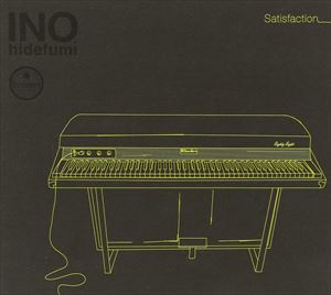 Artist Name: Sa Line - INO hidefumi / Satisfaction [CD]