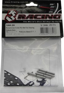Sakura Zero用サスアウターピンセット SAK-28 RCパーツ