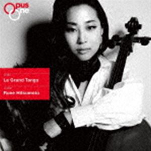 櫃本瑠音（vc） / Le Grand Tango [CD]