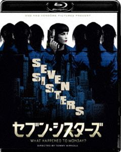 セブン・シスターズ スペシャル・プライス [Blu-ray]