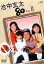 渼802 VOL.1 [DVD]