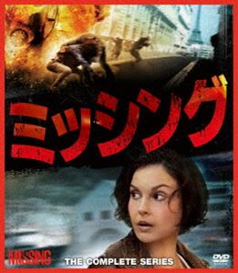 DVD発売日2013/8/21詳しい納期他、ご注文時はご利用案内・返品のページをご確認くださいジャンル海外TVサスペンス　監督出演アシュレイ・ジャッドショーン・ビーンニック・エヴァスマンクリフ・カーティスアドリアーノ・ジャンニーニキース・キャラダインテレーザ・ヴォリスコヴァ収録時間430分組枚数6商品説明ミッシング コンパクト BOX突然失踪した息子を追って、一人立ち向かう元CIA捜査官のベッカ。しかし、彼女を待っていたのは驚愕の事実だった…。ヨーロッパを舞台に繰り広げられる、激しいアクションと渦巻く陰謀、謎が謎を呼ぶ緻密なストーリー展開!アシュレイ・ジャッド、ショーン・ビーン、クリフ・カーティスほか実力派の俳優陣が贈る、謎と衝撃が連鎖する全10話のスパイ・アクション・ミステリードラマ!封入特典ピクチャーディスク／クリアCDサイズケース／特典ディスク特典映像『ザ・リバー 〜 呪いの川』『デイ・ブレイク 〜 奪われた明日』『デトロイト 1-8-7』『リベンジ シーズン1』『キャッスル／ミステリー作家のNY事件簿 シーズン1』各第1話特典ディスク内容製作の舞台裏／海外ロケーション in イスタンブール／未公開シーン商品スペック 種別 DVD JAN 4959241927576 画面サイズ ビスタ カラー カラー 製作年 2012 製作国 アメリカ 字幕 日本語 英語 音声 英語DD（5.1ch）　　　 販売元 ウォルト・ディズニー・ジャパン登録日2013/04/11