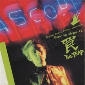 CD発売日1996/5/17詳しい納期他、ご注文時はご利用案内・返品のページをご確認くださいジャンルサントラ国内TV　アーティストめいなCo.収録時間46分29秒組枚数1商品説明めいなCo. / 罠 〜私立探偵 濱マイク 第3弾サントラ盤林海象監督、永瀬正敏主演「私立探偵　濱マイク」シリーズ「罠」のサントラ盤。めいなCo．の音楽を収録。　（C）RS関連キーワードめいなCo. 収録曲目101.影男〜プロローグ〜「罠」(0:24)02.濱マイク探偵事務所〜「罠」(0:36)03.ザ・マイク・ハマ・テーマ′96〜「罠」(1:17)04.影男〜メイン・タイトル〜「罠」(0:35)05.ロマンス〜「罠」(2:27)06.ミッキー〜「罠」(3:55)07.忍びよる影〜「罠」(1:05)08.ロマンス〜「罠」(2:14)09.ミッキー（こうふくのさいらい）〜「罠」(2:40)10.捜査〜「罠」(3:47)11.リリィ・オブ・ザ・ヴァレイ〜「罠」(3:18)12.ロマンス〜「罠」(1:32)13.濱マイク絶体絶命〜「罠」(2:43)14.エスケープ〜「罠」(1:28)15.ミッキーの夢〜「罠」(2:14)16.ザ・トラップ〜「罠」(7:32)17.ロマンス〜エピローグ〜「罠」(1:52)18.それ行け星野タクシ-ONDO〜「罠」(3:45)19.ダイアローグス〜「罠」(0:05)20.ザ・マイク・ハマ・テーマ〜「罠」(3:00)商品スペック 種別 CD JAN 4988018308577 製作年 1996 販売元 ソニー・ミュージックソリューションズ登録日2007/03/29