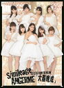 アンジュルム / S／mileage｜ANGERME SELECTION ALBUM 「大器晩成」（初回生産限定盤A／CD＋Blu-ray） [CD]