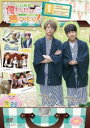 ]̉Ă`Ɩꂽ!1  [DVD]