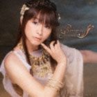 今井麻美 / Precious Sounds（通常盤） [CD]