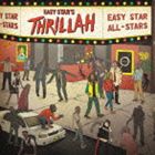 Easy Stars All Stars / X[ [CD]