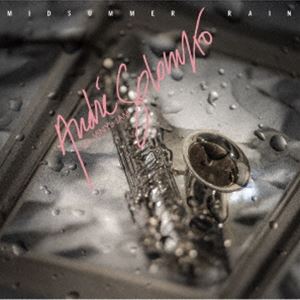 ソロンコ アンドレ ミッドサマー レインCD発売日2025/2/5詳しい納期他、ご注文時はご利用案内・返品のページをご確認くださいジャンルジャズ・フュージョン海外ジャズ　アーティストアンドレ・ソロンコ収録時間36分25秒組枚数1商品説明アンドレ・ソロンコ / ミッドサマー・レインミッドサマー レイン※こちらの商品はインディーズ盤にて流通量が少なく、手配できなくなる事がございます。欠品の場合は分かり次第ご連絡致しますので、予めご了承下さい。封入特典解説歌詞付関連キーワードアンドレ・ソロンコ 収録曲目101.Midsummer rain(5:17)02.May I buy you a drink， Sadao-san?(6:21)03.Excusez-moi(6:53)04.Back to Union(6:04)05.Last dance(5:06)06.Midsummer rain II(6:42)商品スペック 種別 CD JAN 4995879254578 製作年 2024 販売元 ピーヴァイン登録日2024/12/03