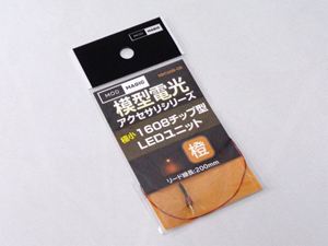 製品画像：10位