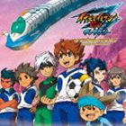 이나즈마 일레븐 GO 갤럭시 송 컬렉션 (CD + DVD) [CD]
