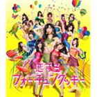 AKB48 / 恋するフォーチュンクッキー（通常盤Type A／CD＋DVD） [CD]