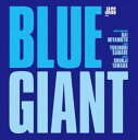 BLUE GIANT Blu-rayスペシャル エディション Blu-ray
