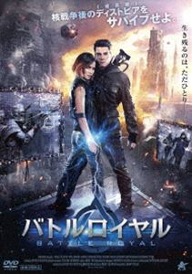 DVD発売日2018/2/2詳しい納期他、ご注文時はご利用案内・返品のページをご確認くださいジャンル洋画SF　監督アンドレイ・ヴォールギン出演イワン・ズヴァキンリュカーヤ・イリヤシェンコデニス・シュヴェドフアグニア・ディコフスキーチェニキータ・ボルコフアレクサンドル・チューチン収録時間103分組枚数1商品説明バトルロイヤルそう遠くない未来。核戦争により地球環境は激変、世界は滅亡の淵に立たされた。荒廃したモスクワでは、若者たちが参加する死のトーナメントが開催されていた。スラム街で暮らしていたコスチャは逮捕され、トーナメント参加を強制される。そこで彼は、上流階級の娘で自らトーナメントに志願したアーニャと出逢う。ダンスアリーナで命を懸けて闘う、7名の若者たち。敗者は“地球の怒り”を鎮めるための、生け贄になるのだった…。特典映像予告編商品スペック 種別 DVD JAN 4532318412580 画面サイズ シネマスコープ 製作年 2017 製作国 ロシア 字幕 日本語 音声 露語DD（ステレオ）　　　 販売元 アルバトロス登録日2017/12/01