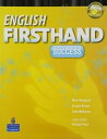 English Firsthand 4th Edition Success Student Book with CDs