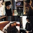 CHEMISTRY / It Takes Two／SOLID DREAM／MOVE ON [CD]