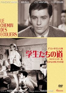 ガクセイタチノミチDVD発売日2023/12/21詳しい納期他、ご注文時はご利用案内・返品のページをご確認くださいジャンル洋画青春ドラマ　監督ミシェル・ボワロン出演アラン・ドロンフランソワーズ・アルヌールブールビルジャン＝クロード・ブリアリリノ・ヴァンチュラ収録時間82分組枚数1関連キーワード：アランドロン商品説明学生たちの道 HDリマスター版【スペシャルプライス】ガクセイタチノミチ1943年ドイツ占領下のパリ。アントワーヌとポールは共に17歳の学生だが、闇取引の片棒をかついだり、情婦をつくったりして、一人前の大人を気取っていた。アントワーヌの父は善良で真面目な小市民で、時代の変化に取り残された存在だった。一方、ポールの父は闇ブローカーの総元締で、事なかれ主義に徹した男だった。一獲千金を夢見たアントワーヌは、ポールや情婦イベットと計って、シャンパンの闇取引に手を出した…。関連商品50年代洋画商品スペック 種別 DVD JAN 4560292382582 カラー モノクロ 製作年 1959 製作国 フランス 字幕 日本語 音声 仏語DD（モノラル）　　　 販売元 アネック登録日2023/10/19