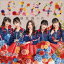 SKE48 / ̵ռο̾TYPE-CCDDVD [CD]