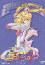美少女戦士セーラームーンSuperS VOL.6 DVD