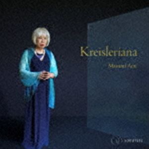 Vipj / Kreisleriana [CD]