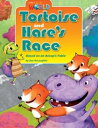 Our World - Reader Book 3 Tortoise and Hare’s Race