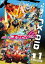 ̥饤 VOL.11 [DVD]