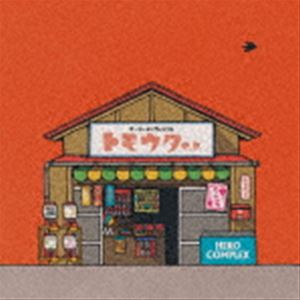 HERO COMPLEX / �ȥ⥦�� e.p. [CD]