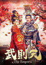 V-The Empress- DVD-SET6 [DVD]