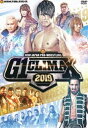 G1 CLIMAX2019 [DVD]