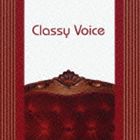 クラッシーボイスCD発売日2006/2/15詳しい納期他、ご注文時はご利用案内・返品のページをご確認くださいジャンルクラシック声楽曲　アーティスト（オムニバス）フィリッパ・ジョルダーノ増田いずみスラヴァナイールボーイズ・エアー・クワイア中川昌三ザ・キングズ・シンガーズ収録時間60分57秒組枚数1商品説明（オムニバス） / クラッシー・ヴォイスクラッシーボイスソプラノ歌手の作品を集めたコンピレーション・アルバム。増田いずみ、フィリッパ・ジョルダーノ、佐藤美枝子、ナイール他の作品を収録した作品。 （C）RS関連キーワード（オムニバス） フィリッパ・ジョルダーノ 増田いずみ スラヴァ ナイール ボーイズ・エアー・クワイア 中川昌三 ザ・キングズ・シンガーズ 収録曲目101.ハバネラ(3:48)02.ヒール・マイ・ハート(2:56)03.真珠採り（耳に残るは君の歌声）(3:46)04.ピエ・イエス(4:09)05.G線上のアリア(4:33)06.亡き王女のためのパヴァーヌ(6:13)07.清らかな女神(4:06)08.イエスタデイ(2:33)09.誰も眠らないで(4:29)10.メモリー(4:21)11.アヴェ・マリア(3:57)12.オンブラ・マイ・フ(3:17)13.わたしのお父さん(2:35)14.おお甘い希望よ(2:05)15.あなたとともに〜ホルベルク組曲より「プレリュード」(4:44)16.イン・パラディズム(3:25)商品スペック 種別 CD JAN 4988002497584 製作年 2005 販売元 ビクターエンタテインメント登録日2006/10/20