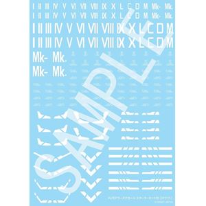 HJ��ǥ顼���ǥ����� �������������å�02 [�ۥ磻��] HJMST02D1