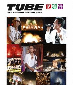 乐天商城 - TUBE／TUBE LIVE AROUND SPECIAL 2007 -夏燦舞- [Blu-ray]