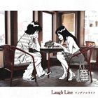 ラフライン ワンダフルライフCD発売日2009/9/2詳しい納期他、ご注文時はご利用案内・返品のページをご確認くださいジャンル邦楽J-POP　アーティストLaugh Line収録時間19分35秒組枚数1商品説明Laugh Line / ワンダフルライフワンダフルライフ関連キーワードLaugh Line 収録曲目101.ワンダフルライフ(4:08)02.JACK(3:26)03.もう逢えないかもしれない(4:14)04.喜劇「駅前天国」 〜Instrumental〜(1:08)05.曖昧なラブソング(6:39)商品スペック 種別 CD JAN 4527427760585 製作年 2009 販売元 アミューズ登録日2009/06/19