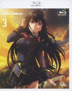 Blu-ray発売日2014/5/28詳しい納期他、ご注文時はご利用案内・返品のページをご確認くださいジャンルアニメロボットアニメ　監督田辺泰裕出演松岡禎丞内山昂輝早見沙織速水奨藤村歩杉田智和森川智之収録時間47分組枚数1関連キーワード：ブルーレイ BD商品説明バディ・コンプレックス 3（通常版）都内の高校に通う渡瀬青葉は、何気ない日常を送っていた。夏休み明けの始業式の日、いつものように学校へと向かった青葉は、ある出来事をきっかけに一人の少年、隼鷹・ディオ・ウェインバーグと出会い…。「境界線上のホライゾン」「ラブライブ!」でクオリティと実績に定評のあるサンライズが贈る、オリジナルバディロボットドラマ!Blu-ray第3巻。封入特典ブックレット Vol.3関連商品読売テレビMANPAサンライズ制作作品TVアニメバディ・コンプレックス2014年日本のテレビアニメ商品スペック 種別 Blu-ray JAN 4934569358585 カラー カラー 製作年 2014 製作国 日本 字幕 英語 音声 リニアPCM（ステレオ）　　　 販売元 バンダイナムコフィルムワークス登録日2014/01/07