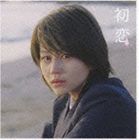 GOING UNDER GROUND / 初恋 CD
