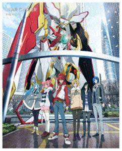 スタードライバー THE MOVIE（完全生産限定版） [Blu-ray]