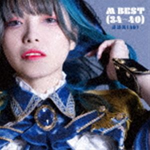 まりえ（40） / M BEST（34〜40） [CD]