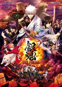 銀魂 THE FINAL [DVD]