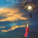 Do As Infinity / GATES OF HEAVEN CD