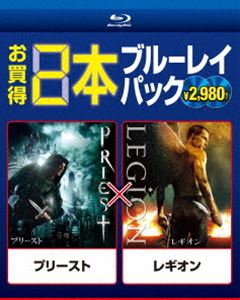 プリースト／レギオン [Blu-ray]