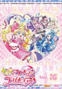 【中古】魔性の夏 四谷怪談より [DVD]