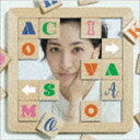 坂本真綾 / シングルコレクション＋アチコチ（通常盤） [CD]