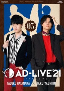 AD-LIVE 2021 第3巻（畠中祐×八代拓） [Blu-ray]