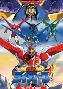 Ķԥ饤ǥ 쥯DVDۤФΥ˥饤֥꡼ 114 [DVD]