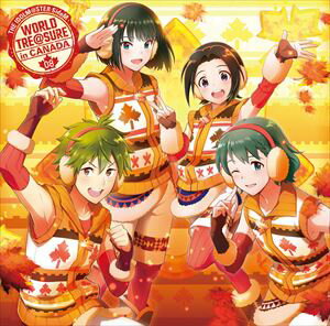 ジ アイドルマスター サイドエム ワールド トレジャー 08CD発売日2019/6/5詳しい納期他、ご注文時はご利用案内・返品のページをご確認くださいジャンルアニメ・ゲームゲーム音楽　アーティスト（ゲーム・ミュージック）神楽麗（CV.永野由祐）秋山隼人（CV.千葉翔也）卯月巻緒（CV.児玉卓也）岡村直央（CV.矢野奨吾）収録時間組枚数1関連キーワード：IDOLMASTER Mマス あいます アイマス エムマス 315プロダクション 315プロ 315 サイコ—プロダクション サイコープロ商品説明（ゲーム・ミュージック） / THE IDOLM＠STER SideM WORLD TRE＠SURE 08ジ アイドルマスター サイドエム ワールド トレジャー 08ドラマチックアイドル育成ライブゲーム『アイドルマスター　SideM　LIVE　ON　ST＠GE！』と連動した、CDシリーズ第8弾が発売決定！315プロダクションのアイドルたちが、ユニットと日本の枠組みを超え、今度は世界に飛び出します！08の舞台はカナダ！歌うのは、神楽　麗（CV：永野由祐）、秋山隼人（CV：千葉翔也）、卯月巻緒（CV：児玉卓也）、岡村直央（CV：矢野奨吾）の4名。　（C）RS描き下ろしジャケット封入特典2019年4月3日発売「THE IDOLM＠STER SideM WORLD TRE＠SURE 07」と連動応募となる発売記念イベント応募案内（シリアルナンバー付）（初回背生産分のみ特典）関連キーワード（ゲーム・ミュージック） 神楽麗（CV.永野由祐） 秋山隼人（CV.千葉翔也） 卯月巻緒（CV.児玉卓也） 岡村直央（CV.矢野奨吾） 商品スペック 種別 CD JAN 4540774147588 製作年 2019 販売元 バンダイナムコフィルムワークス登録日2019/04/01