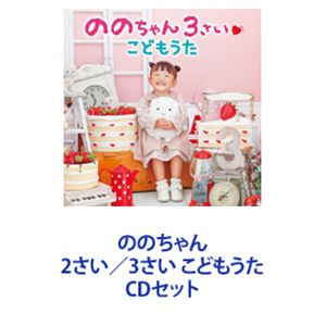 ΤΤ¼ǵ¡ / ΤΤ 23 ɤ⤦ [CDå]