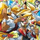 楽天ぐるぐる王国　楽天市場店小林竜之 / ZERO／Endless NOVA performed by AG7 [CD]