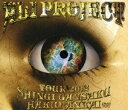 ALI PROJECT TOUR 2012 真偽贋作博覧会 [DVD]
