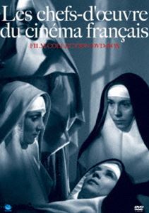 DVD発売日2016/2/3詳しい納期他、ご注文時はご利用案内・返品のページをご確認くださいジャンル洋画ドラマ全般　監督マックス・オフュルス出演エドウィージュ・フィーエールジョン・ロッジエーメ・クラリオン収録時間492分組枚数5商品説明珠玉のフランス映画名作選 DVD-BOXフランス映画史に潜む「マイエルリンクからサラエヴォへ」「白い足」「火の接吻」「七月のランデヴー」「あなたの目になりたい」「罪の天使たち」「おかしなドラマ」「乙女の星」の8作品を収録したDVD-BOX。収録内容「マイエルリンクからサラエヴォへ」／「白い足」／「火の接吻」／「七月のランデヴー」／「あなたの目になりたい」商品スペック 種別 DVD JAN 4944285550590 画面サイズ スタンダード カラー モノクロ 製作国 フランス 字幕 日本語 音声 仏語DD（モノラル）　　　 販売元 ブロードウェイ登録日2015/11/02