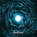 Suasion / ジ・インフィニット [CD]